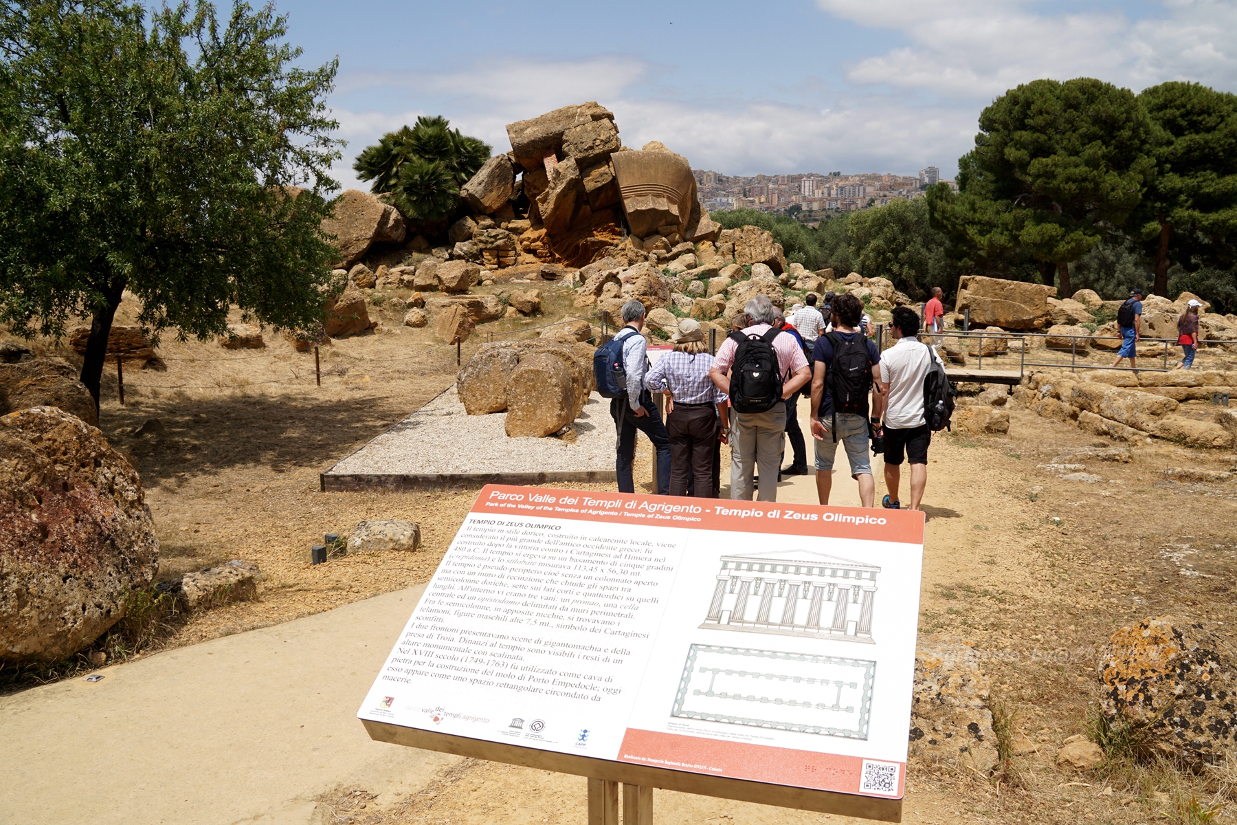 联合国教科文组织公认的四大古都,联合国教科文组织世界遗址