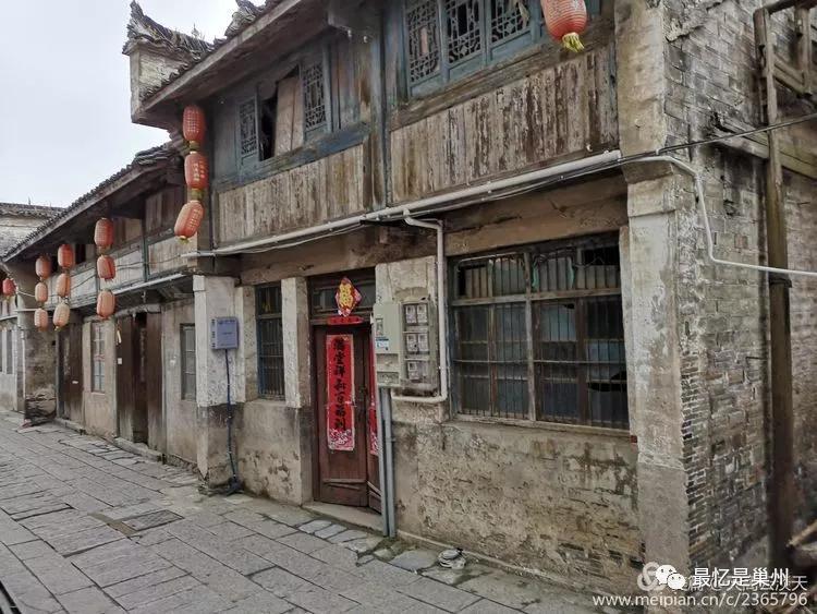 巢湖人家：刘庆宏家的清和园