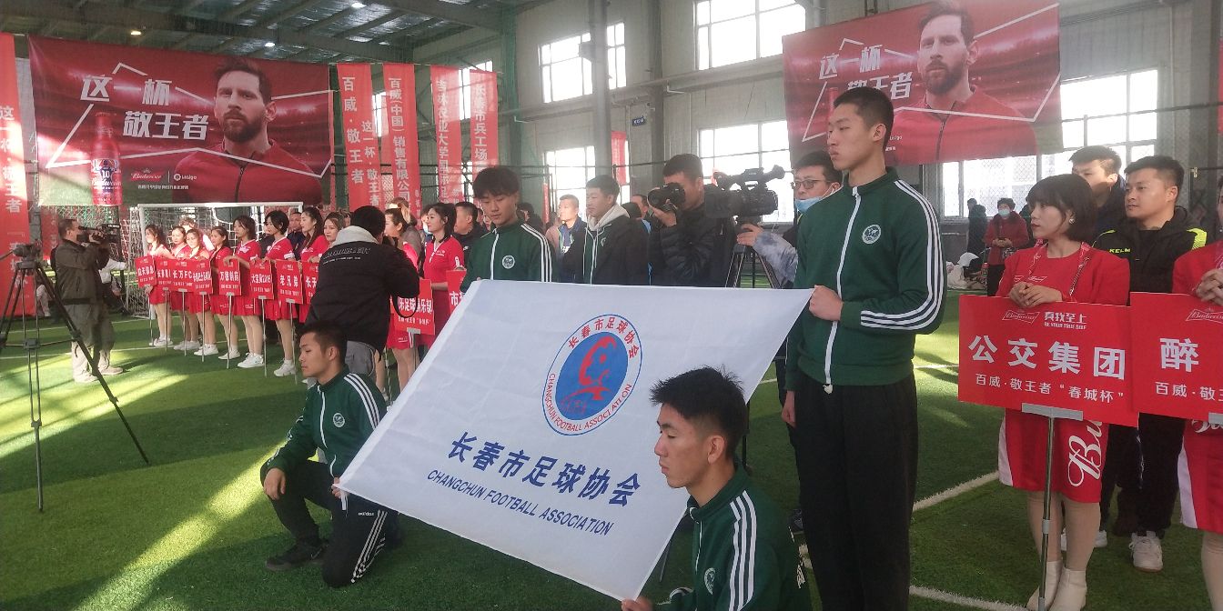 开整了，屋里踢，叮当的地点老二道河子区，没有坦克的兵工场