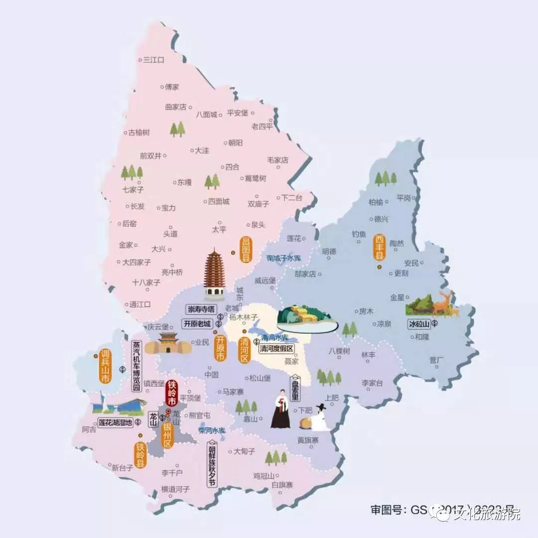 辽宁旅游景点攻略资料书,辽宁省旅游攻略地图全图