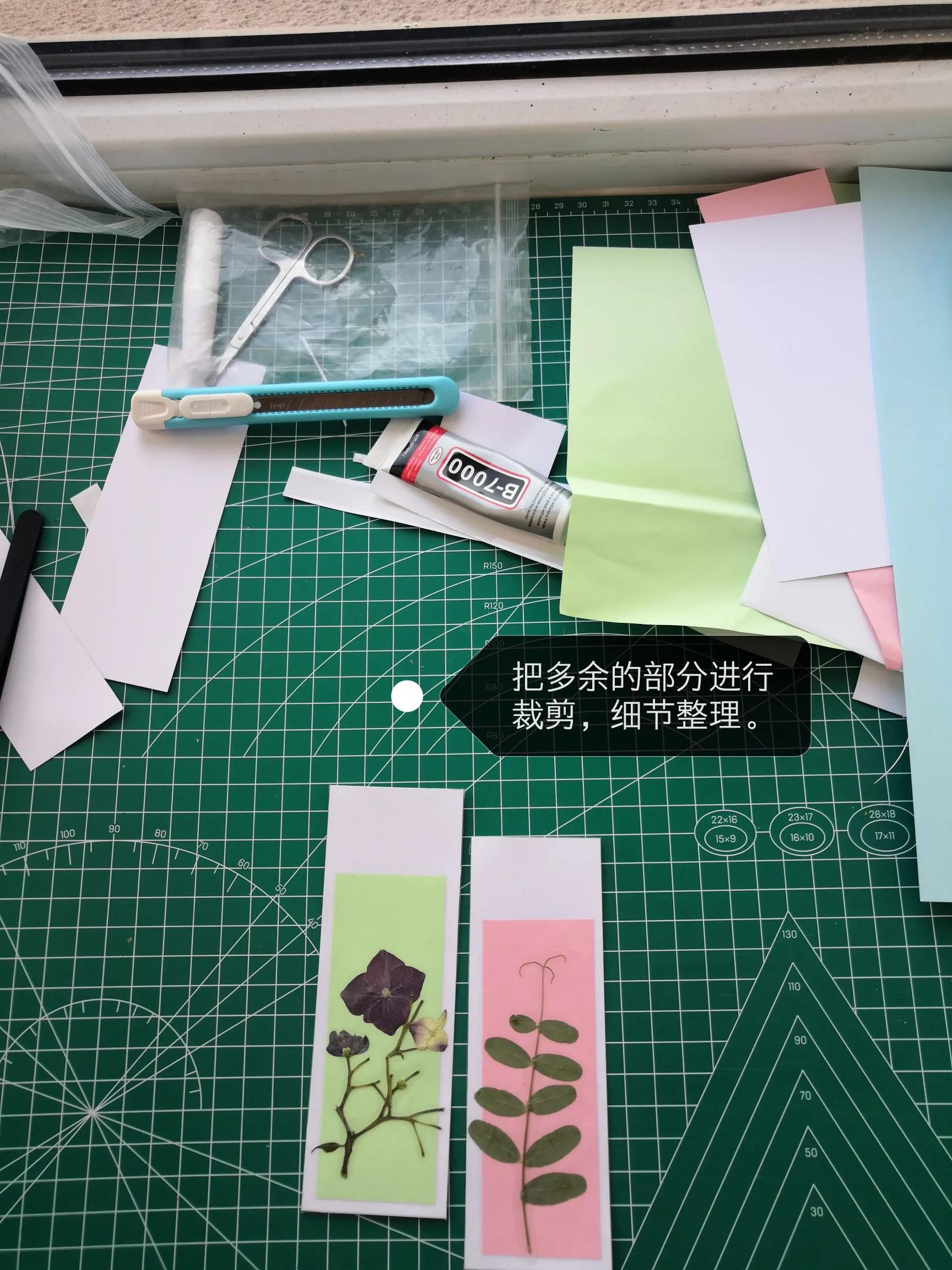 押花书签制作教程,独一无二简单书签制作方法