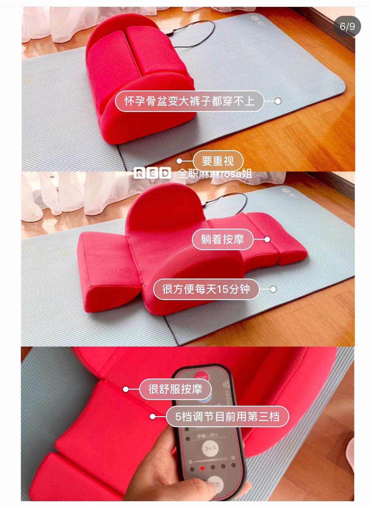 产后妈妈肢体疼痛问题,产后妈妈全身骨头疼