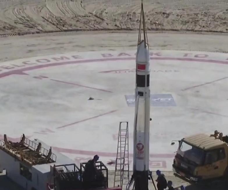 女网红直播剃光头,网红女主播剃光头