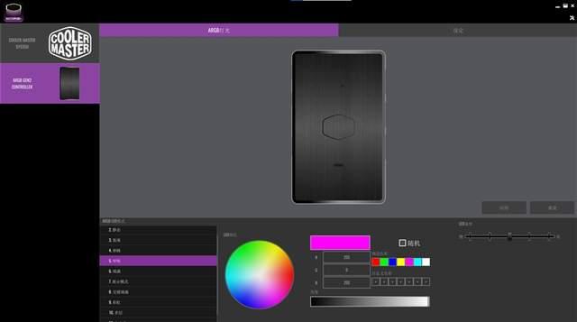 一体水冷主机和分体水冷主机区别,水冷主机好和普通的有什么区别