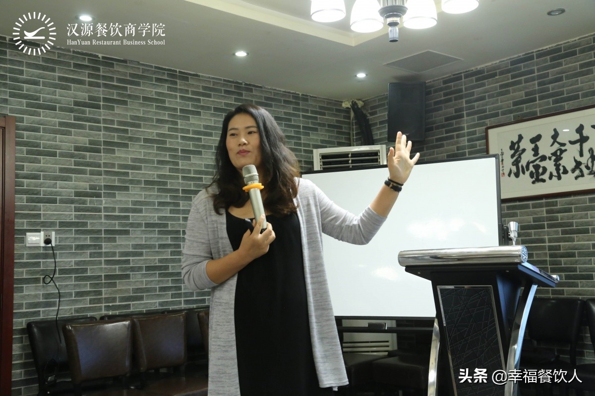 闭店前来新客,员工懒接待?随意要求加薪?汉源同学会揭晓答案