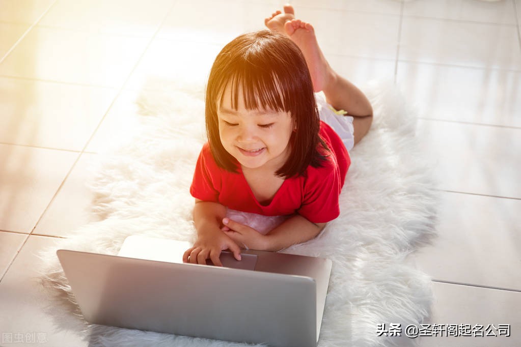女孩起名字大全洋气的,简单大气的女孩起名字