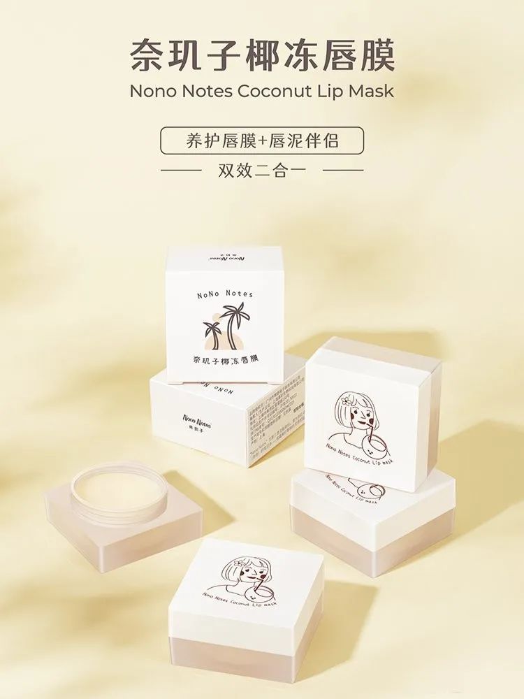colourpop和nba联名在哪买,colourpop与篮球联名