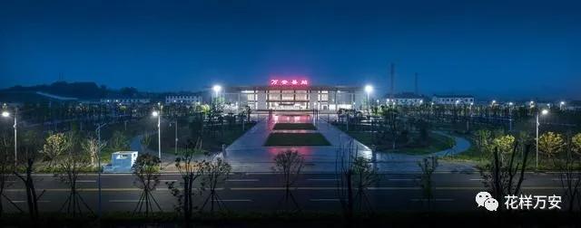 万安县站体现五云呈祥，万民以安