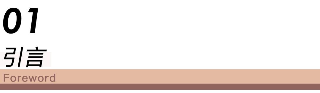 萧山科技城能量魔方夜景,萧山科技城创业谷魔方城