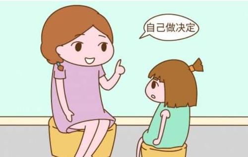 孩子三岁前有坏习惯如何教育,孩子三岁有这些坏习惯