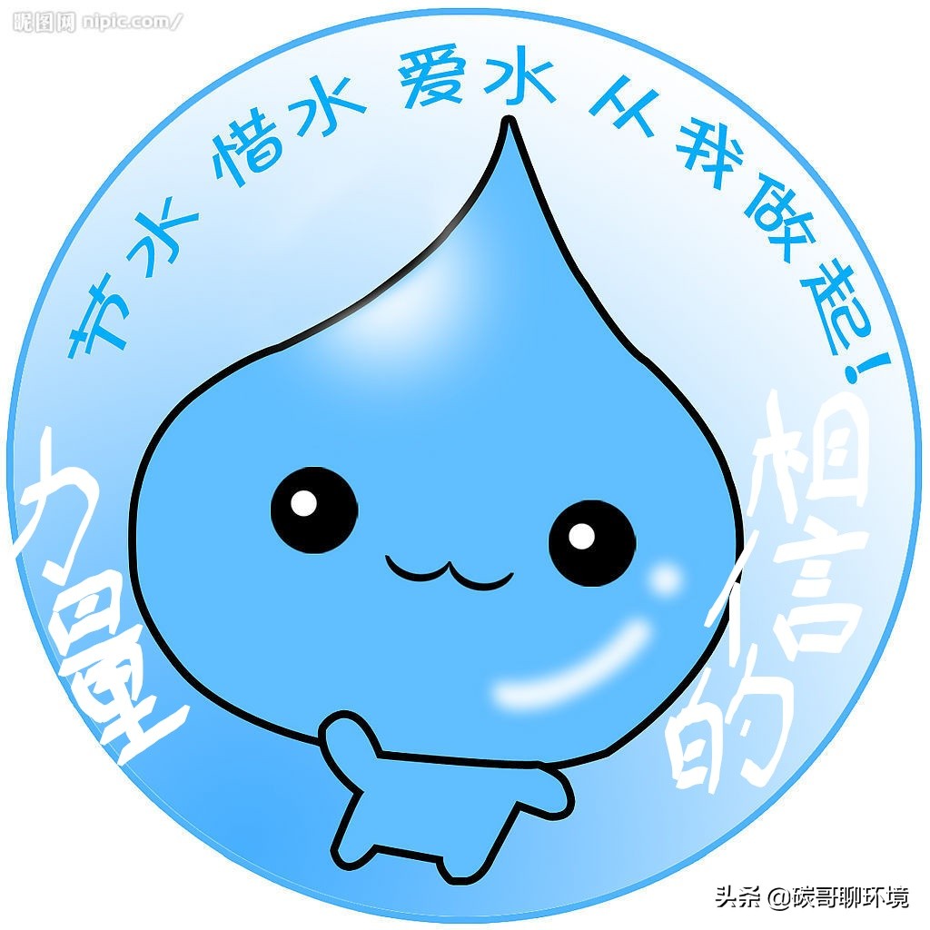水能属于可再生能源吗,水能是常用能源吗