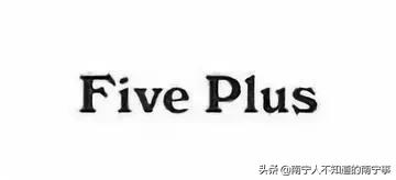 承包南宁人的缤纷圣诞平安夜，这里的福利拿到你手软