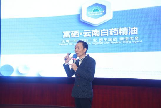 云南白药营销活动,白药精油新品