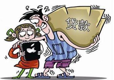 网贷被骗了会影响征信吗,被骗网贷报案后需要还款吗