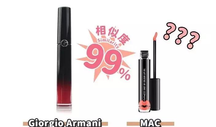 mac的透明唇油,mac抢钱系列