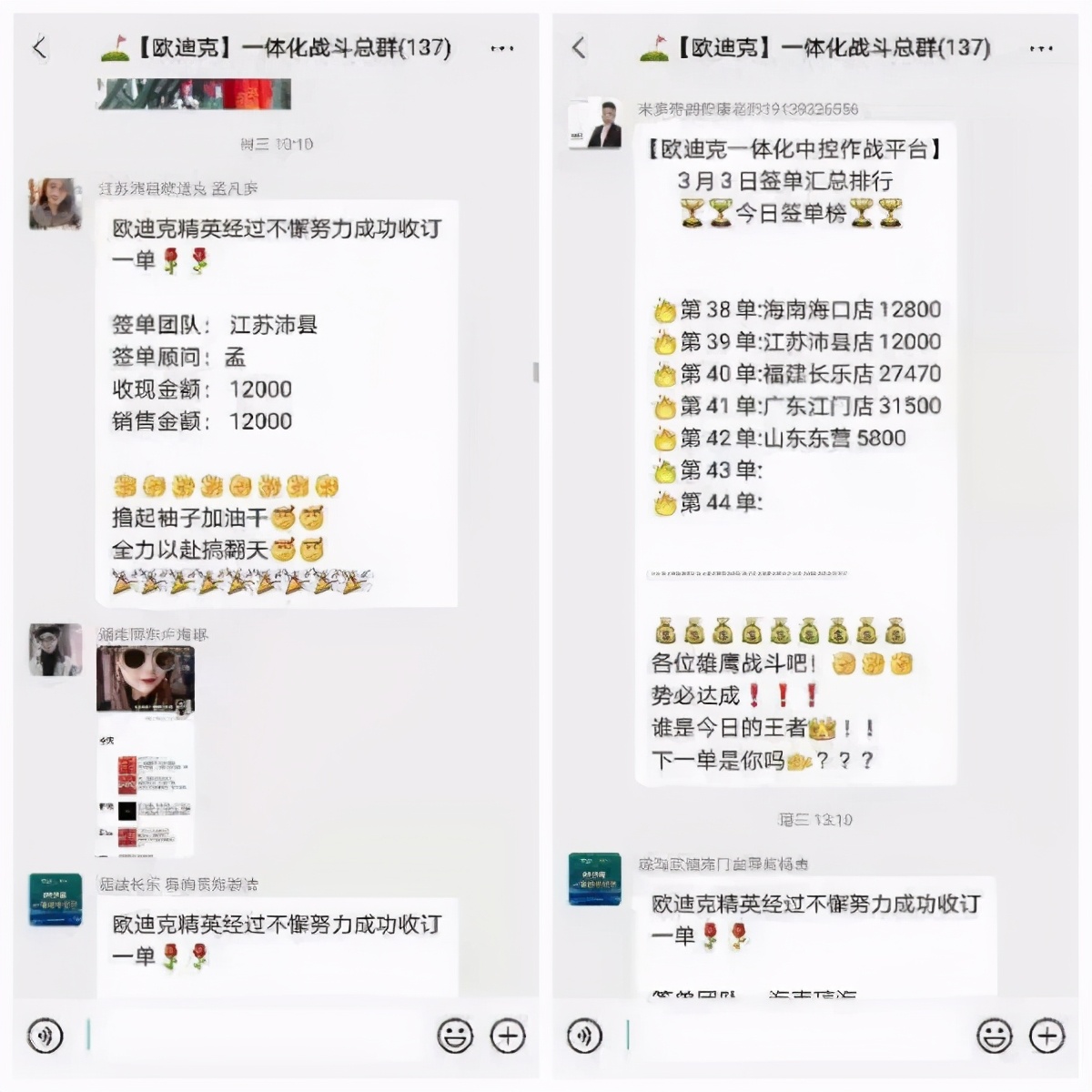 十大品牌系统门窗免费加盟,十大高端门窗品牌系统门窗加盟