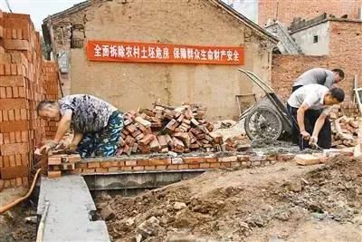 农村危房改造这四类人可享受补贴,农村危房改造补足资金政策