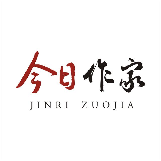 「今日作家」陈洪明‖家乡旧景永难忘(散文)