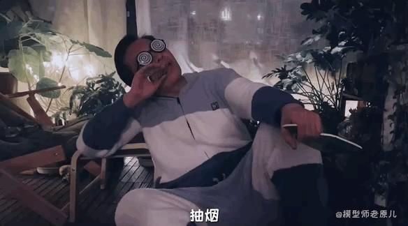 模型师老原儿手被烫伤,模型师老原儿被烫伤