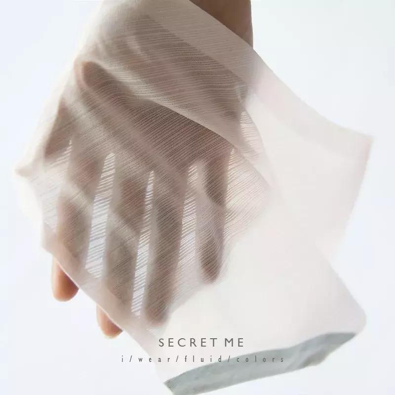 女生爱护自己的秘密,女生保护自己的小秘密