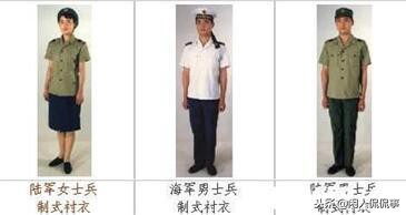 军服21式新服装,2023式军服全套图片