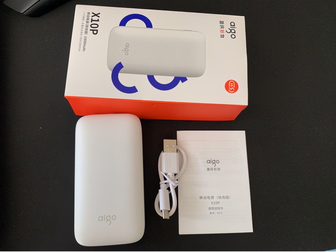 aigo爱国者移动电源f20000,爱国者移动电源新款