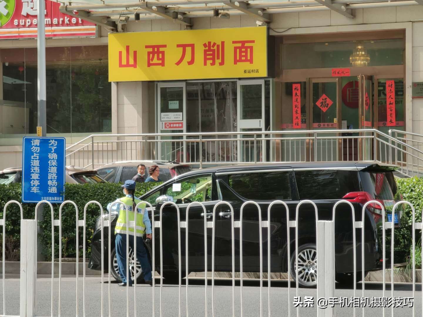 手机拍的照片不清晰怎么能变清晰,手机拍的照片不清晰怎么处理