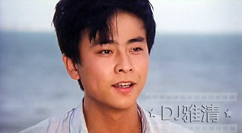 老照片:朱碧云常戎麦小琴罗刚陆剑民胡亚捷王志文高宝宝田少军