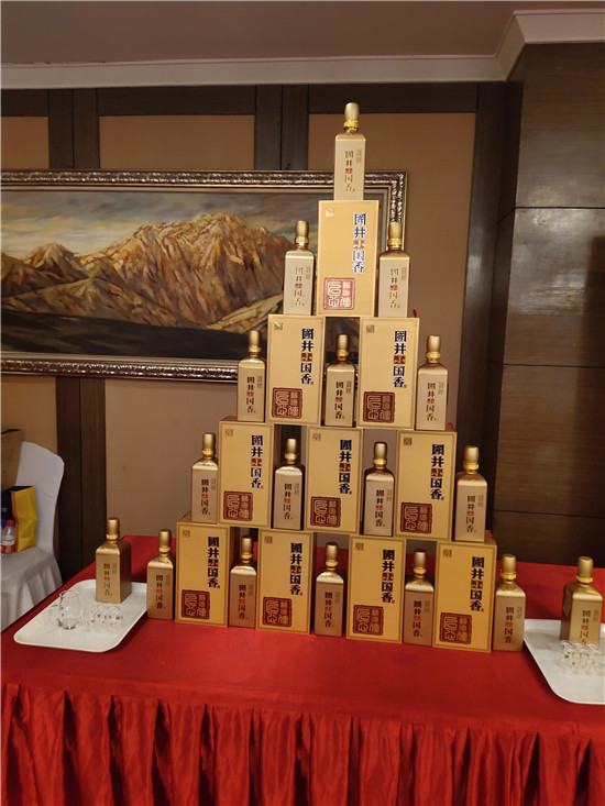 “国井小国香”上市发布会在东营圆满举行