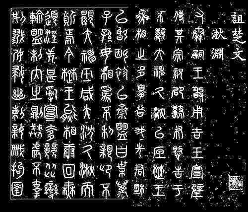 原来筷子有这么多的学问,关于筷子的生活常识