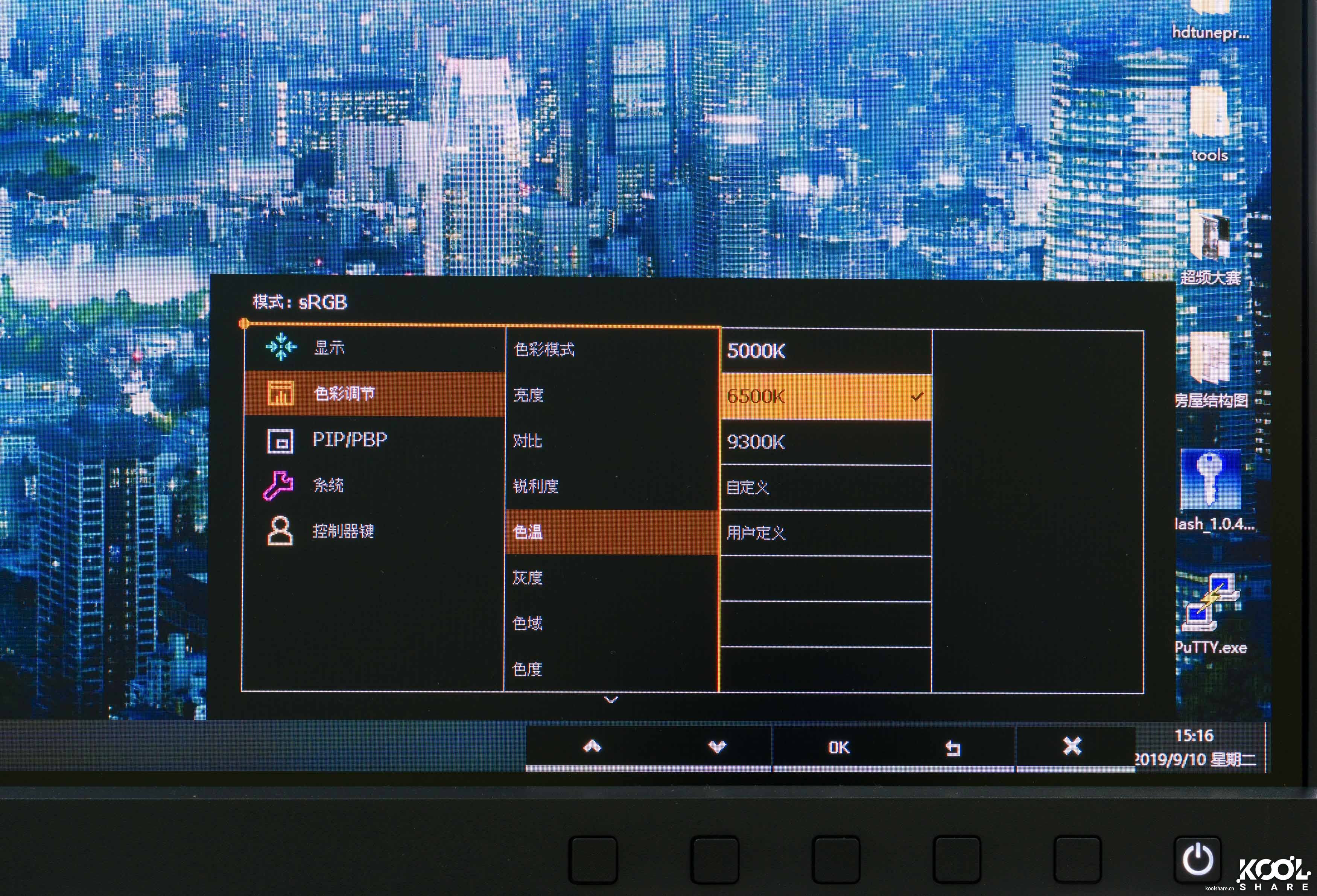 明基sw270c对比imac5k显示器,明基benqsw270c显示器