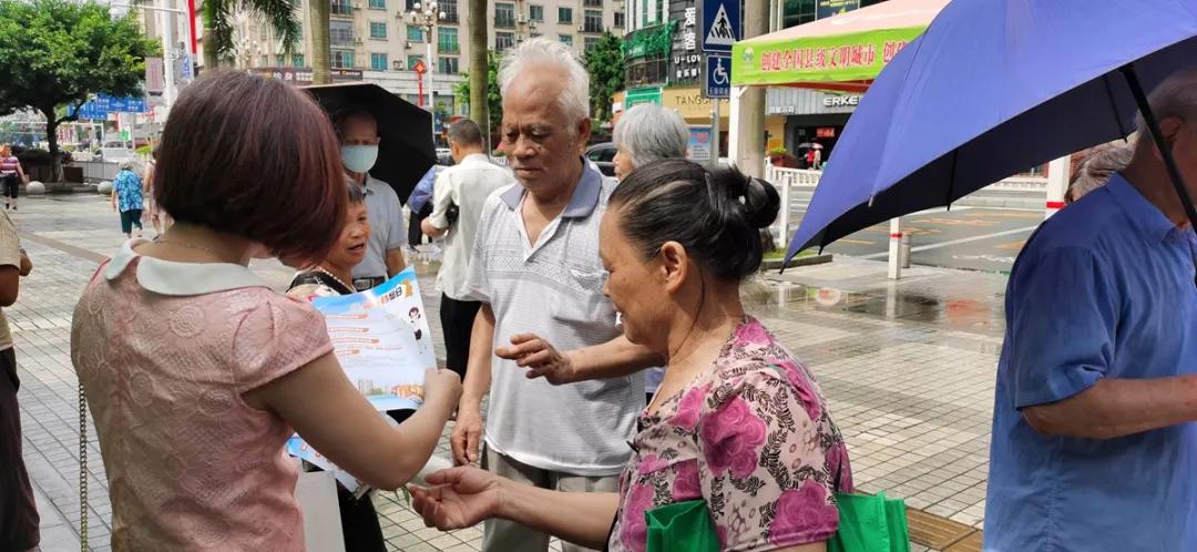 第11个国际档案日主题,国际档案日广场宣传