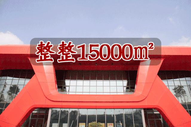 魔都宝藏温泉馆,魔都温泉馆