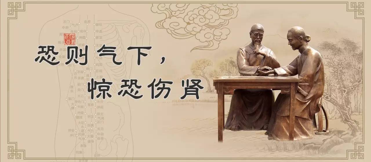 补肾养肾需分阴阳,肾阴虚、肾阳虚到底该如何区分?