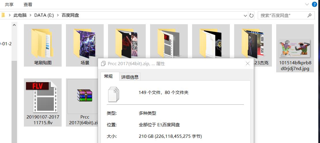 3dmax纯色材质需要添加uvw贴图吗,3dmax最全材质贴图