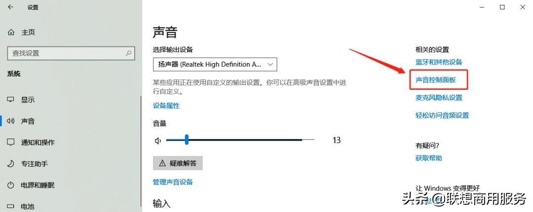 网课直播出现重大问题,直播网课反翻车现象