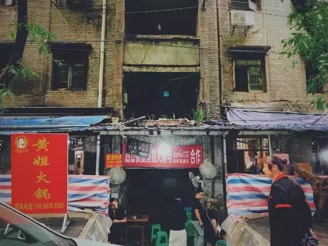 重庆市必打卡美食推荐,重庆最值得打卡的特色美食