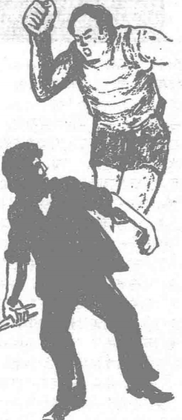 黑佛头事件,黑鸦片事件