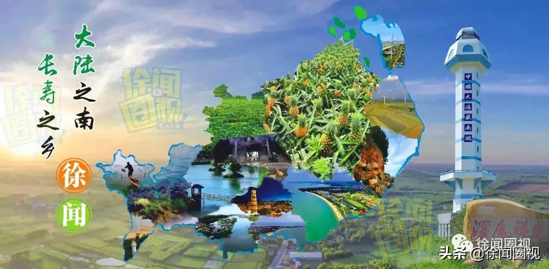 致我们回不去的童年电视剧,致我们回不去的童年完整版