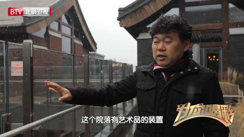 为你喝彩航景创新,为你喝彩北京卫视