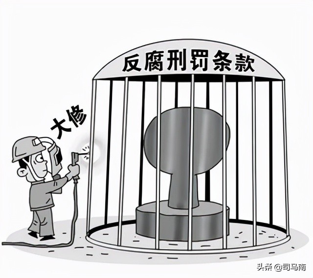 司马南反腐数据,司马南金融反腐合集