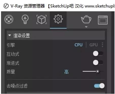 su模型不用渲染直接出图技巧,su模型导入3dmax渲染