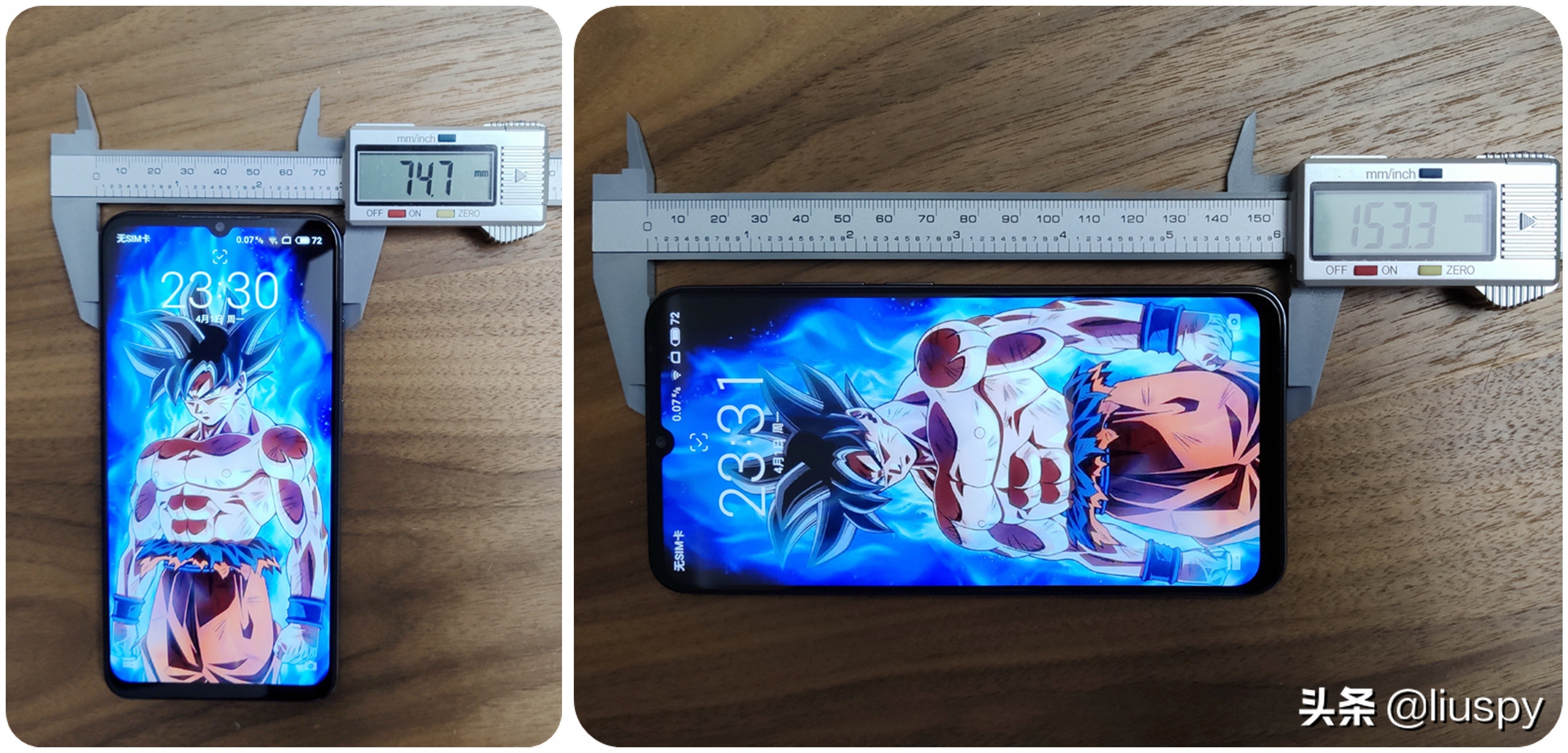 中庸之道的四点内涵,魅族note9详解