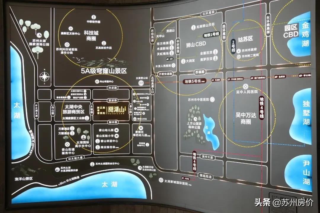 苏州太湖度假区买房怎么样,苏州阅湖山雅苑值得购买吗