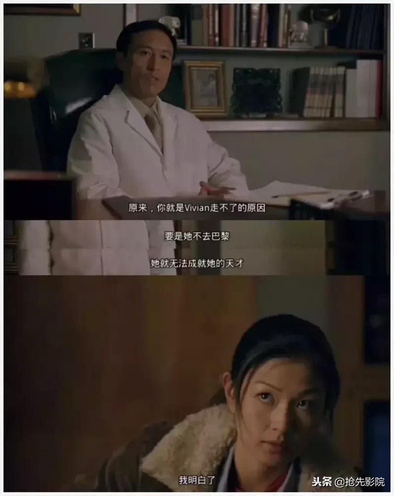 喜宴陈冲,陈冲参演的日本电影