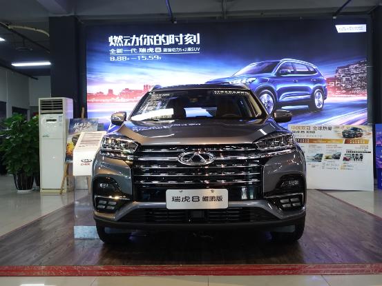 2021款的瑞虎八鲲鹏版1.6发动机,奇瑞瑞虎8plus鲲鹏版发动机号