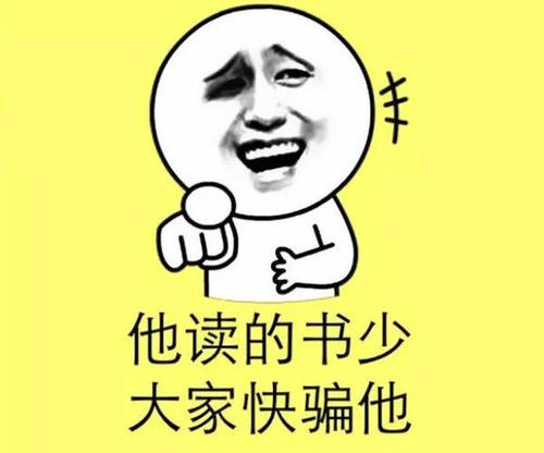 信用卡销售的套路