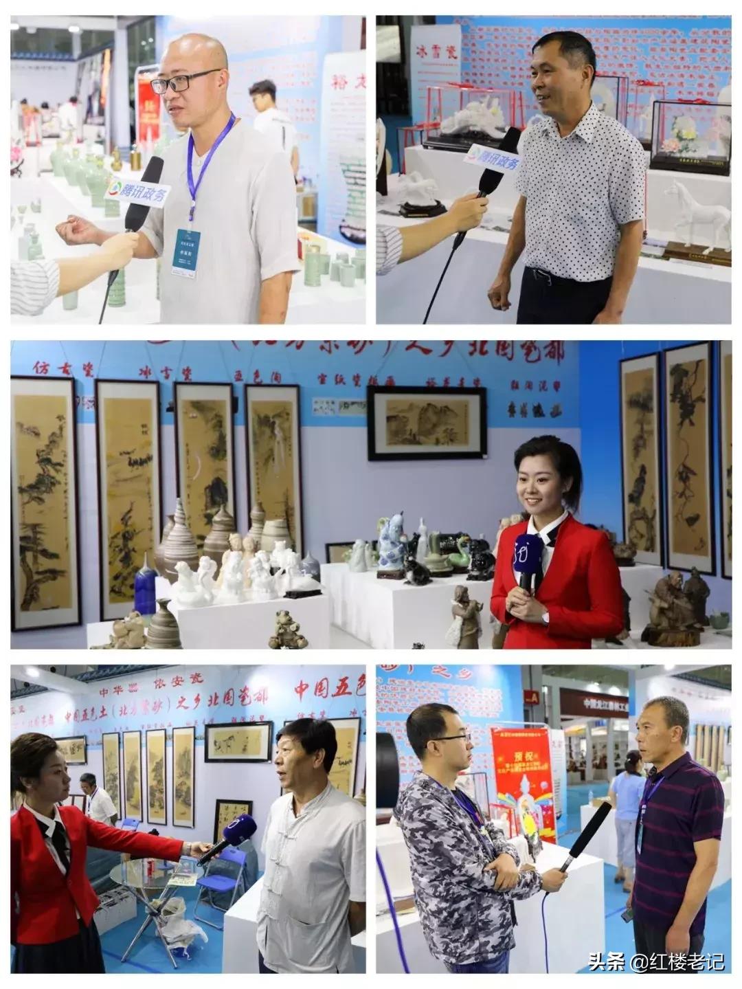 黑龙江依安县展销会,依安县博览会