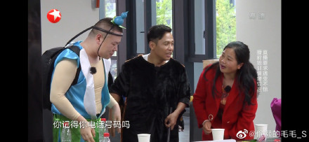 咩咩羊极限挑战是谁,咩咩羊逼疯极限挑战