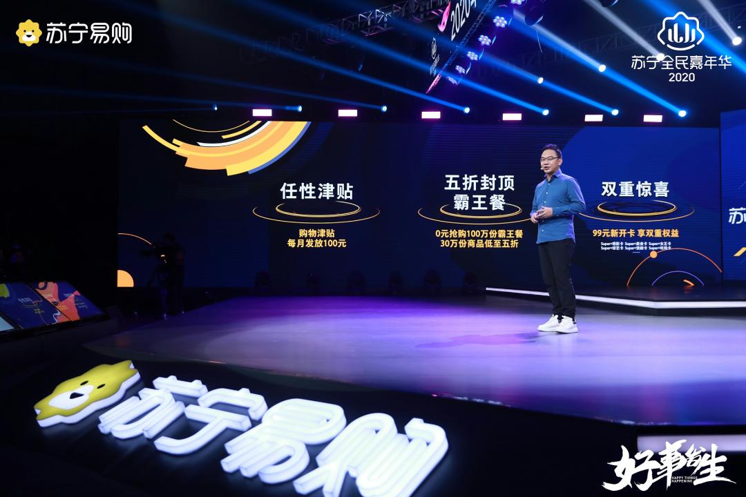 双11霸王餐挑战赛,双11霸王餐有哪些